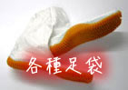 e푫